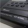 Sony ICF-M760L Portable Radio FM / MW / LW 3 Band Radio, woirking perfect. Image 3