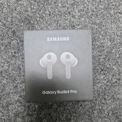 Galaxy Buds 4 Pro | Brand New