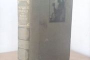 Mother Stories by Maud Lindsay (HQ399)