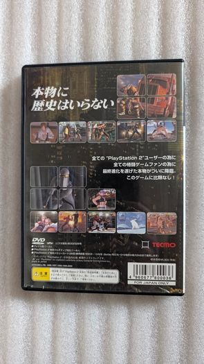 Dead Or Alive 2 Hardcore - Sony PlayStation 2 - Japan Import