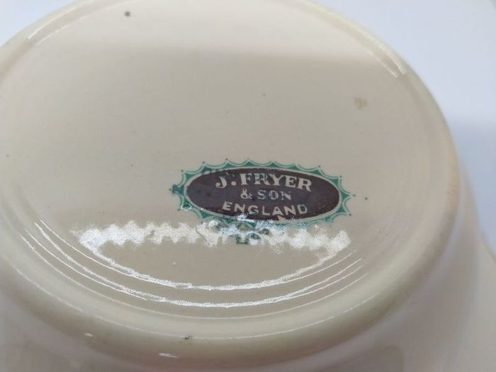 Vintage Bowl
