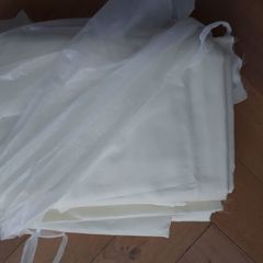Curtain lining