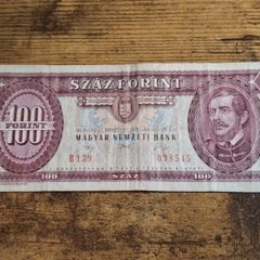 Hungary, 100 Forint 1992 banknote, circulated - free standard postage