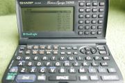 Vintage Sharp ZQ-640 Electronic Organizer 212 KB RAM Pocket Computer 80er 90er Vintage