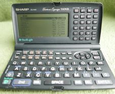 Vintage Sharp ZQ-640 Electronic Organizer 212 KB RAM Pocket Computer 80er 90er Vintage