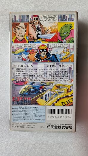 F-Zero - Super Famicom / Nintendo - Japan Import