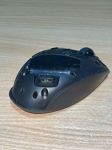 Razer Orochi V2