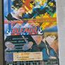 Bleach The Sealed Sword Frenzy Movie Image 2