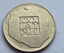 Vintage 1974 Polish Silver 200 Zloty Coin - XXX Lat PRL