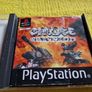 Grudge Warriors PlayStation1 Ps1 PlayStation2 Ps2 games Original Image 4