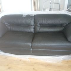 Leather sofa