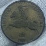 Lithuania 1925 10 cents Image 3