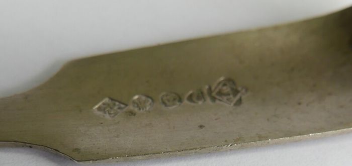 Antique Silver Plated Sugar Tongs