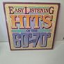 Pristine Vintage Vinyl Box Set Mega-Bundle (5 Sets / 38 LPs) Mint Condition & Complete Image 3