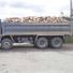 firewood logs dublin