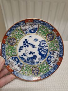 Imari cobalt blue and Iron Red plate bamboo