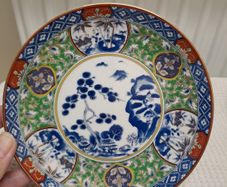 Imari cobalt blue and Iron Red plate bamboo
