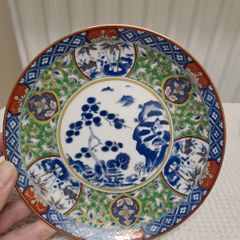 Imari cobalt blue and Iron Red plate bamboo