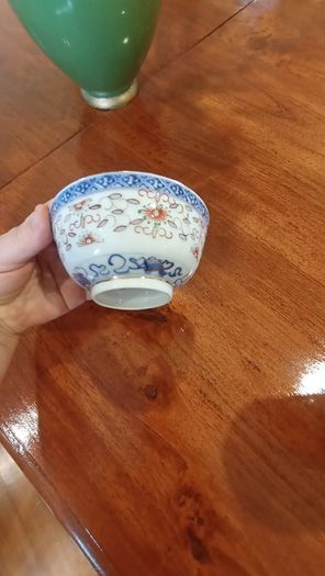 Vintage Chinese bowl