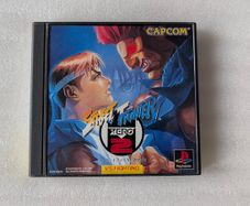 Street Fighter Zero 2 - Sony PlayStation 1 - Japan Import