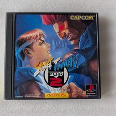 Street Fighter Zero 2 - Sony PlayStation 1 - Japan Import