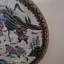 vintage chine plate Image 4