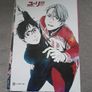 Anime posters and keychains Image 3
