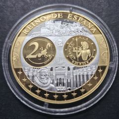Spain, 2005 Reino De Espana .999 Silver Europa Gold Gilded Coin