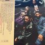 Londonbeat No Woman No Cry Image 2