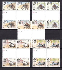 1982 Isle of Man 75th Anniversary of the Isle of Man Tourist Trophy (TT) Commemorative Stamps Gutter Pair Blocks Mint Never Hinged (MNH)