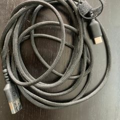 Usb To Usb C Cable