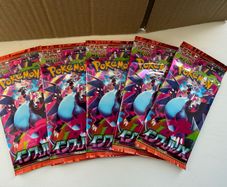 Pokemon Inferno X M2 Japanese Booster Packs Lot of 5