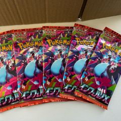 Pokemon Inferno X M2 Japanese Booster Packs Lot of 5