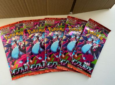 Pokemon Inferno X M2 Japanese Booster Packs Lot of 5