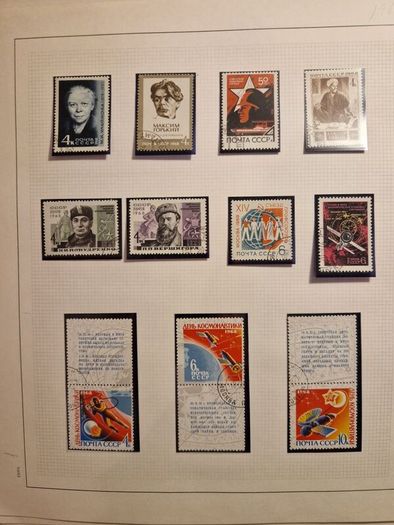 Ussr stamps