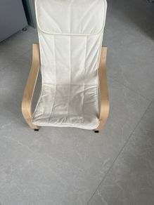 kids chair