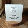 Japanese Whiskey Glass Bar ware BNIB Image 3