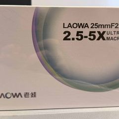 Laowa 25mm Ultra Macro NikonZ