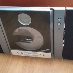 Philips Micro System Mc235b