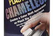 Plasti Dip Chameleon Green Blue