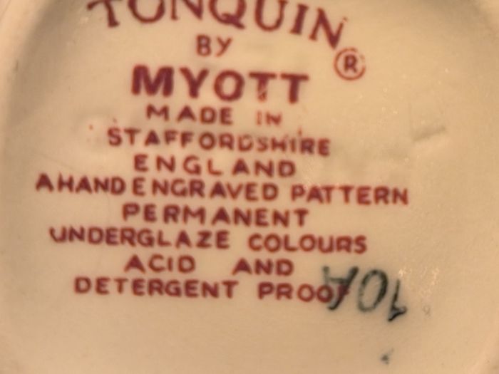 Pair of Vintage Myott Tonquin Pink Pitchers