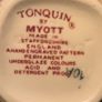 Pair of Vintage Myott Tonquin Pink Pitchers Image 2