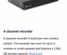 Bascom 4-channel security camera recorder