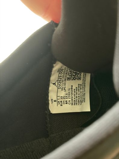 Jordan Air