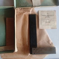 USSR USh 160 Class 2 Precision Engineer's Inspection Square Wide Base NOS