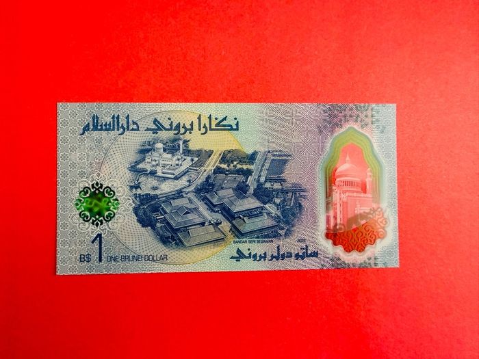 Brunei  1  Ringgit 2024  Pick  41. Polymer /plastic  ( Uncirculated )