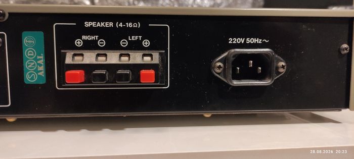 Akai AM-U22 Stereo Integrated Amplifier
