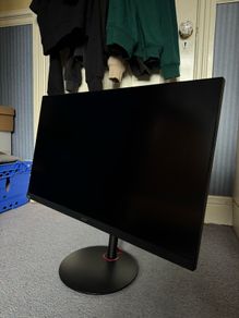 Gaming monitor