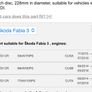 Skoda Fabia clutch friction disc 04B141031A Image 2