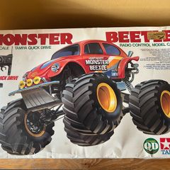 Vintage Tamiya Monster Beetle QD boxed with original controller.